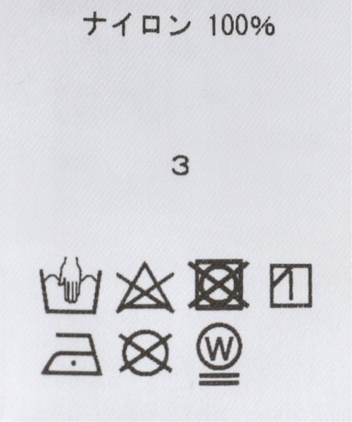 迷迭香 (マンネンロウ) for BOUCLE 別注 ストライプメッシュパーカ 迷迭香 マンネンロウ BOUCLE