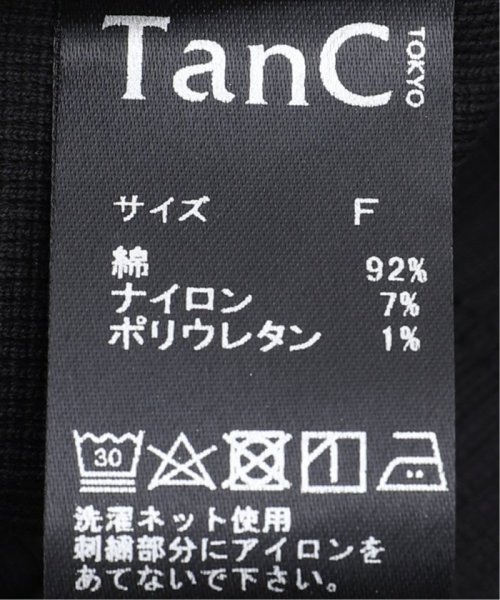 EDIFICE(エディフィス)/TanC(タンク) for BOUCLE 別注 ランダムテレコタンクトップ/img13