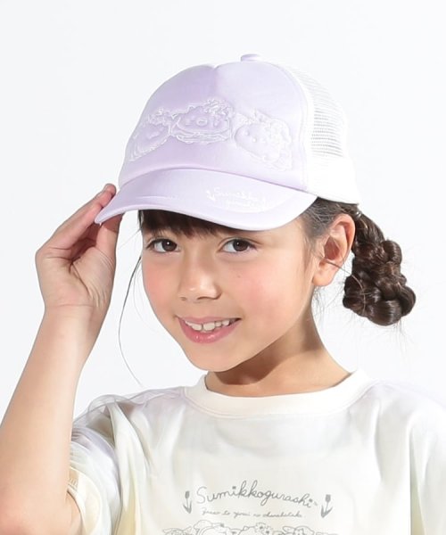 SHOO・LA・RUE(Kids) (シューラルーキッズ)/【すみっコぐらし】メッシュキャップ/img01