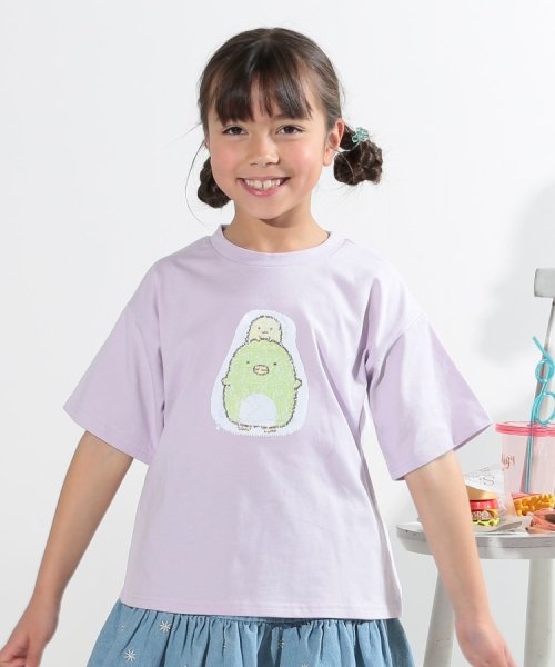 SHOO・LA・RUE(Kids) (シューラルーキッズ)/【すみっコぐらし】スパンコールTシャツ/img01