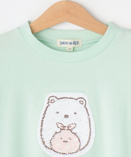 SHOO・LA・RUE(Kids) (シューラルーキッズ)/【すみっコぐらし】スパンコールTシャツ/img07