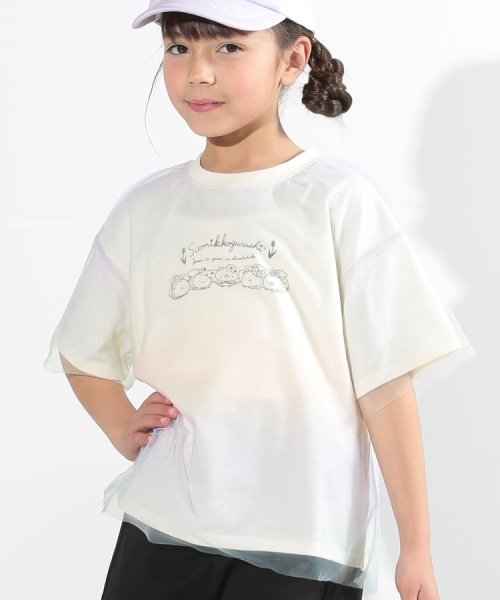 SHOO・LA・RUE(Kids) (シューラルーキッズ)/【すみっコぐらし】チュール重ねTシャツ/img01