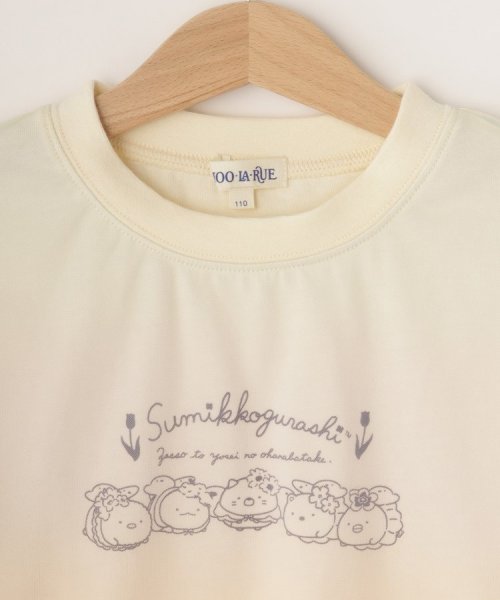 SHOO・LA・RUE(Kids) (シューラルーキッズ)/【すみっコぐらし】チュール重ねTシャツ/img07