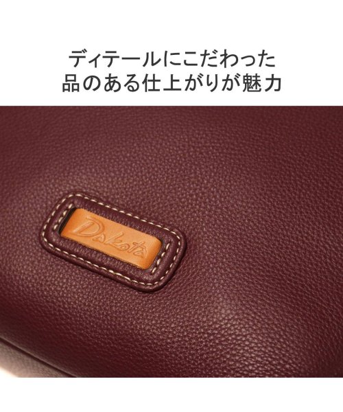 Dakota(ダコタ)/ダコタ ショルダーバッグ Dakota キャパ 2WAY トートバッグ ファスナー付き ショルダー 小さめ A5 本革 レザー シンプル 1033496/img06