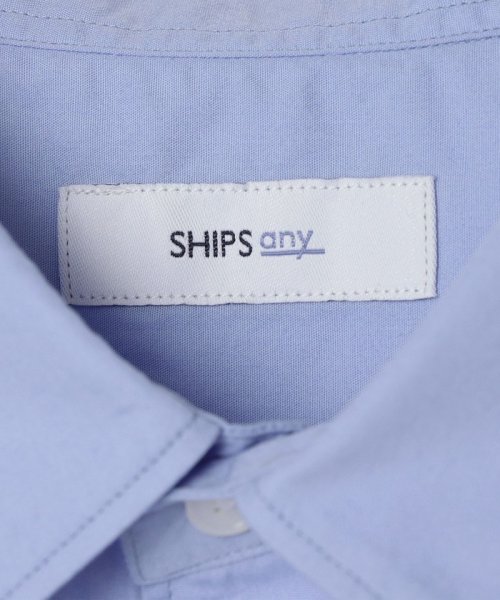 SHIPS any MEN(シップス　エニィ　メン)/SHIPS any: ブルーパレット ソリッド / ストライプ リラックス レギュラーカラー シャツ◆/img20