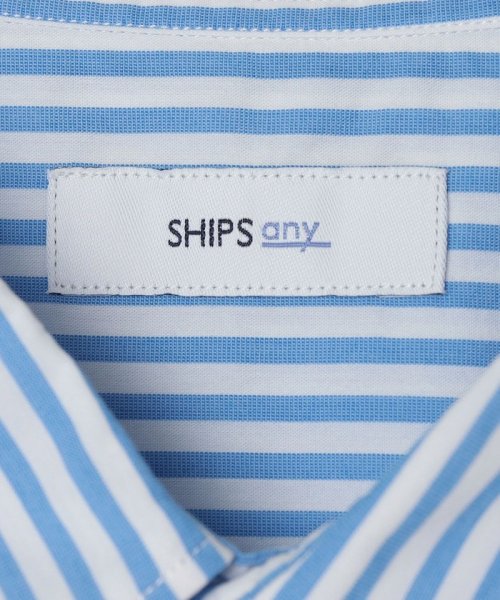 SHIPS any MEN(シップス　エニィ　メン)/SHIPS any: ブルーパレット ストライプ / ハケメ リラックス レギュラーカラー シャツ◆/img20