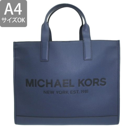 MICHAEL KORS(マイケルコース)/MICHAEL KORS マイケルコース COOPER クーパー ストラクチャー トート バッグ A4可/img02