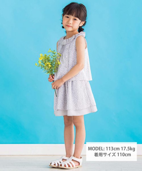 BeBe Petits Pois Vert(ベベ プチ ポワ ヴェール)/【お揃い】プリント柄ガーゼブラウス(95~150cm)/img01