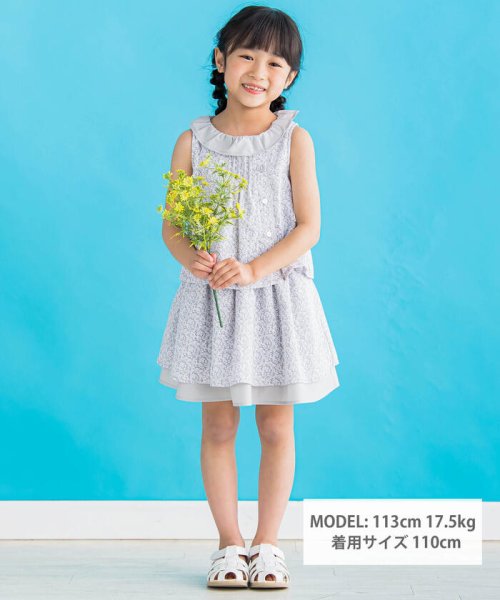 BeBe Petits Pois Vert(ベベ プチ ポワ ヴェール)/【お揃い】プリント柄ガーゼスカート(95~150cm)/img01