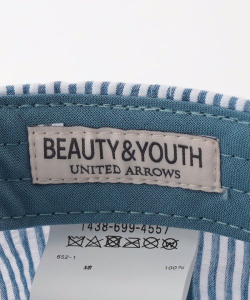 BEAUTY&YOUTH UNITED ARROWS(ビューティーアンドユース　ユナイテッドアローズ)/シアサッカー キャップ/img09