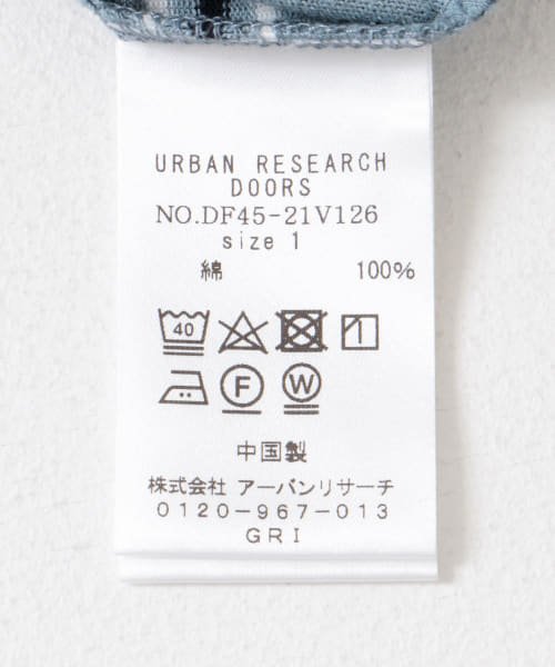 URBAN RESEARCH DOORS(アーバンリサーチドアーズ)/FORK&SPOON　ランダムボーダーTシャツ/img20