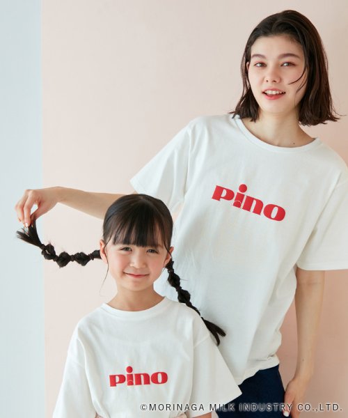 ROPE' PICNIC(ロペピクニック)/【Pino meets ROPE' PICNIC】PinoロゴひんやりTシャツ/img08