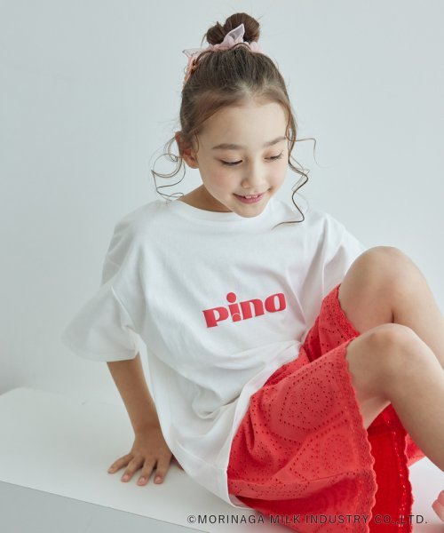 ROPE' PICNIC　KIDS(ロぺピクニックキッズ)/【KIDS】【Pino meets ROPE' PICNIC】PinoロゴひんやりTシャツ/img03