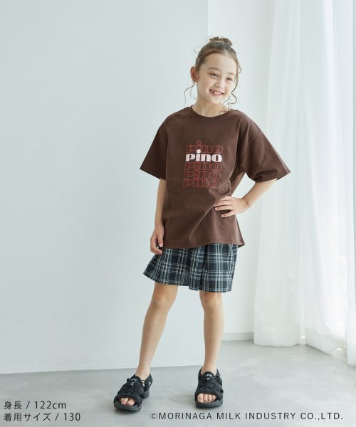 ROPE' PICNIC　KIDS(ロぺピクニックキッズ)/【KIDS】【Pino meets ROPE' PICNIC】PinoロゴひんやりTシャツ/img04