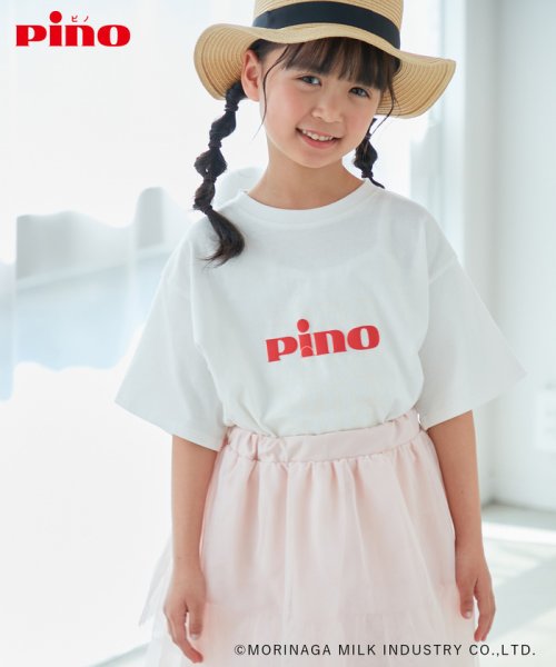 ROPE' PICNIC　KIDS(ロぺピクニックキッズ)/【KIDS】【Pino meets ROPE' PICNIC】PinoロゴひんやりTシャツ/img10