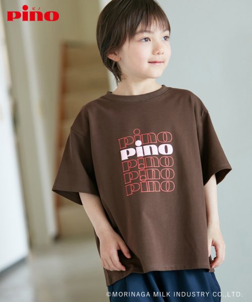 ROPE' PICNIC　KIDS(ロぺピクニックキッズ)/【KIDS】【Pino meets ROPE' PICNIC】PinoロゴひんやりTシャツ/img15