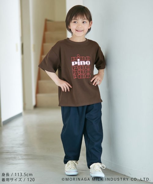 ROPE' PICNIC　KIDS(ロぺピクニックキッズ)/【KIDS】【Pino meets ROPE' PICNIC】PinoロゴひんやりTシャツ/img16