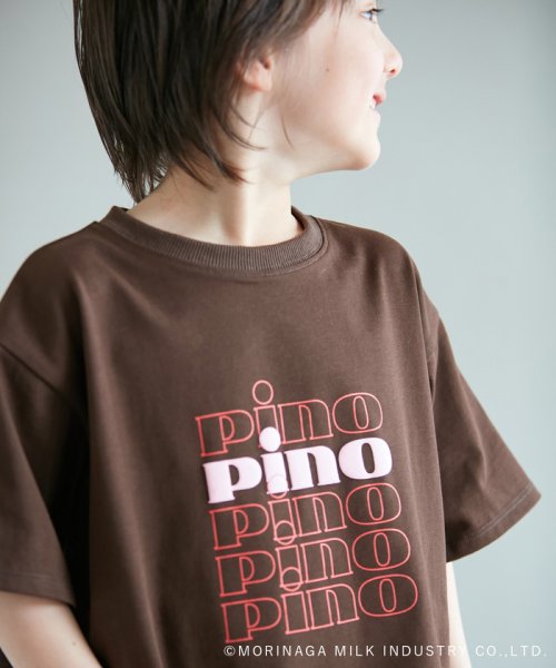 ROPE' PICNIC　KIDS(ロぺピクニックキッズ)/【KIDS】【Pino meets ROPE' PICNIC】PinoロゴひんやりTシャツ/img17