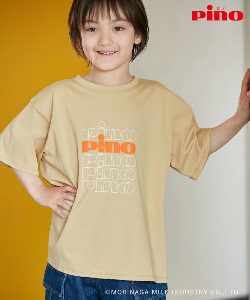 ROPE' PICNIC　KIDS(ロぺピクニックキッズ)/【KIDS】【Pino meets ROPE' PICNIC】PinoロゴひんやりTシャツ/img20