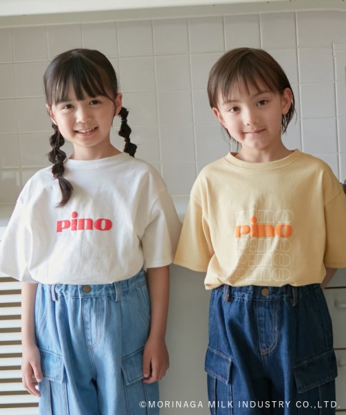 ROPE' PICNIC　KIDS(ロぺピクニックキッズ)/【KIDS】【Pino meets ROPE' PICNIC】PinoロゴひんやりTシャツ/img22