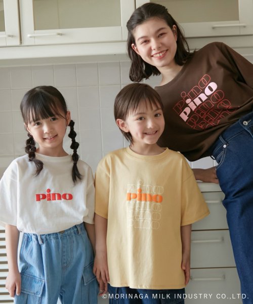 ROPE' PICNIC　KIDS(ロぺピクニックキッズ)/【KIDS】【Pino meets ROPE' PICNIC】PinoロゴひんやりTシャツ/img23