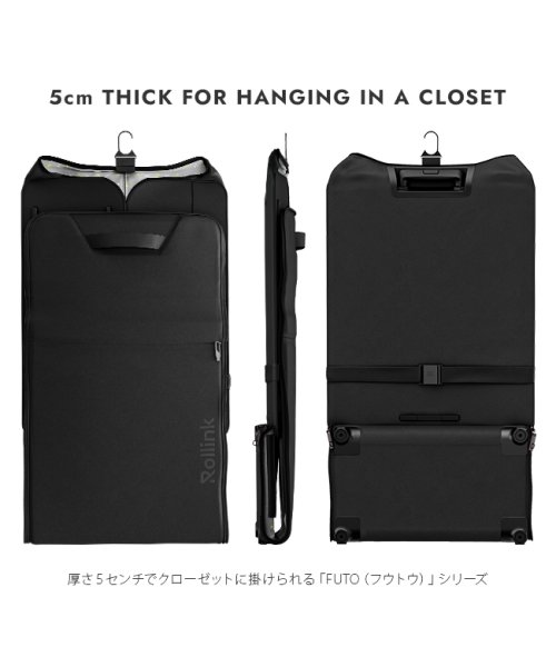 ローリンク スーツケース Lサイズ 折りたたみ フロントオープン 軽量 大型 大容量 FUTO Rollink 850031170766 ソフトキャリー FUTO Rollink ローリンク ｜約