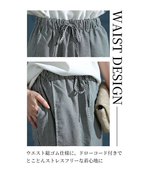 Sawa a la mode(サワアラモード)/綺麗めコンサバティブな巻きスカート風ギンガムパンツ　レディース 大人 上品/img02