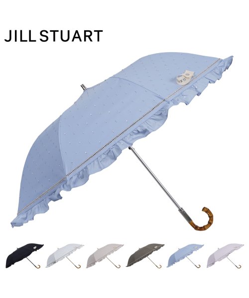JILL STUART(ジル スチュアート)/ジルスチュアート JILLSTUART 日傘 遮光 晴雨兼用 長傘 雨傘 レディース UVカット 遮蔽 紫外線対策 フリル 母の日 22030/img22