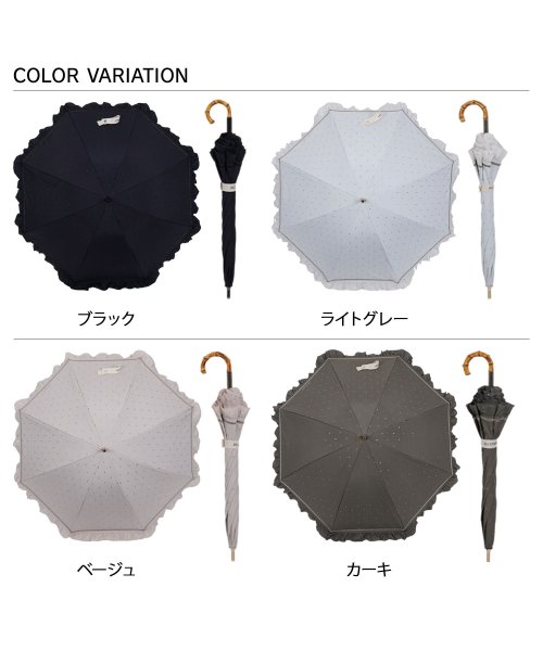 ジルスチュアート JILLSTUART 日傘 遮光 晴雨兼用 長傘 雨傘 レディース UVカット 遮蔽 紫外線対策 フリル 母の日 23030 人気・おすすめ｜使いやすい・旅行におすすめ 品質保証 全国発送 正規品・日本国内発送・安心保証付き