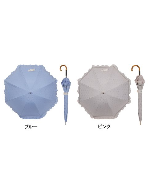 ジルスチュアート JILLSTUART 日傘 遮光 晴雨兼用 長傘 雨傘 レディース UVカット 遮蔽 紫外線対策 フリル 母の日 23030 人気・おすすめ｜使いやすい・旅行におすすめ 品質保証 全国発送 正規品・日本国内発送・安心保証付き