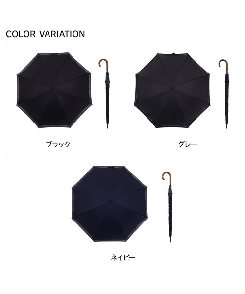 Paul Stuart(ポールスチュアート)/ポールスチュアート Paul Stuart 長傘 雨傘 メンズ 65cm 軽い 大きい LONG UMBRELLA ブラック グレー ネイビー 黒 14015 /img01