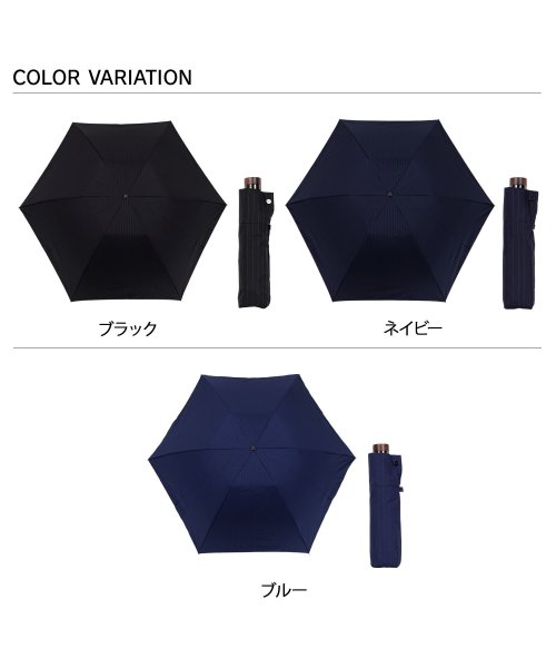 Paul Stuart(ポールスチュアート)/ポールスチュアート Paul Stuart 折りたたみ傘 雨傘 ミニ メンズ 60cm 軽い 大きい FOLDING UMBRELLA  18016/img01