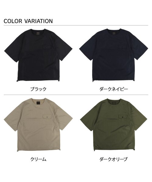 TAION(タイオン)/TAION タイオン Tシャツ ノンダウン ミリタリー ハーフ スリーブ カットソー メンズ 半袖 NON DOWN MILITARY HALF SLEEVE /img01