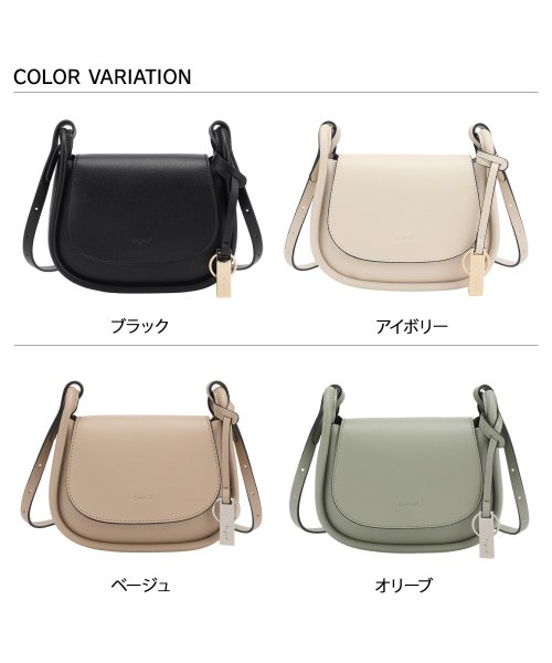 Ungrid(アングリッド)/アングリッド Ungrid バッグ ショルダーバッグ ミニ レディース 斜めがけ キーリングチャーム付き MINI SHOULDER BAG UNG－52980/img01