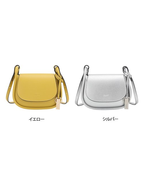 Ungrid(アングリッド)/アングリッド Ungrid バッグ ショルダーバッグ ミニ レディース 斜めがけ キーリングチャーム付き MINI SHOULDER BAG UNG－52980/img02