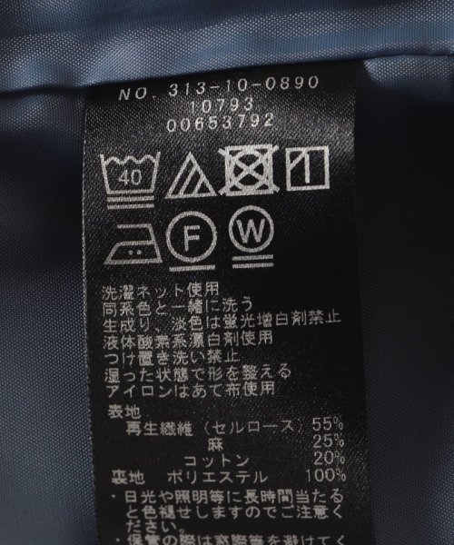 SHIPS WOMEN(シップス　ウィメン)/Primary Navy Label:〈洗濯機可能〉パラシュート パンツ/img11