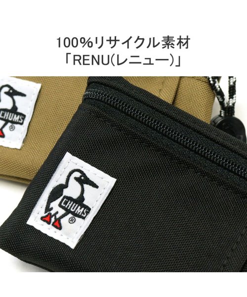 CHUMS(チャムス)/日本正規品 チャムス キーケース コインケース CHUMS 小銭入れ Recycle Key Coin Case リサイクルキーコインケース CH60－3574/img03