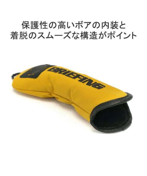 BRIEFING GOLF(ブリーフィング ゴルフ)/【日本正規品】 ブリーフィング ゴルフ ヘッドカバー ユーティリティ DL SERIES UTILITY COVER DL FD RIP BRG241G21/img02