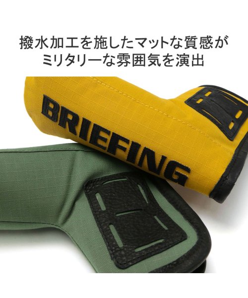 BRIEFING GOLF(ブリーフィング ゴルフ)/【日本正規品】 ブリーフィング ゴルフ ヘッドカバー パター ピンタイプ DL SERIES PUTTER COVER DL FD RIP BRG241G23/img03
