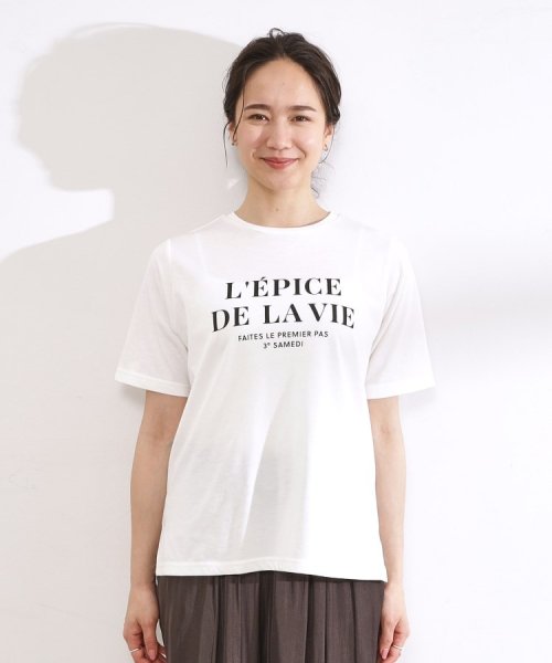 SHOO・LA・RUE　DRESKIP(シューラルー／ドレスキップ)/【2点セット】大人のフェミニンカジュアルに　ペプラムジレ＋ロゴTシャツ/img30