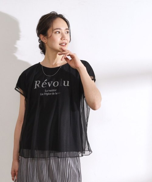 SHOO・LA・RUE　DRESKIP(シューラルー／ドレスキップ)/チュールレイヤードロゴプリントTシャツ/img01