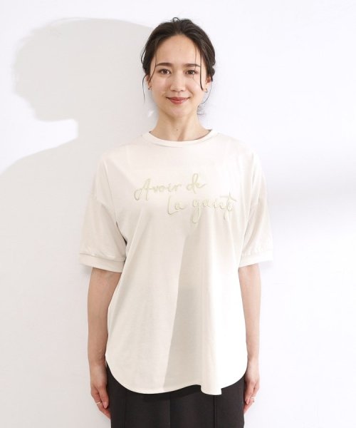 SHOO・LA・RUE　DRESKIP(シューラルー／ドレスキップ)/【洗える/ひんやり/UV】 大人のための ぷっくりラメロゴTシャツ/img20