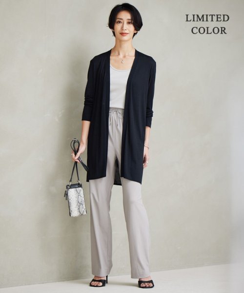 【WEB限定カラーあり・接触冷感・UVカット】PINION ロングカーディガン ロングカーディガン 【WEB限定カラーあり・接触冷感・UVカット】PINION O1340523994(10368円)