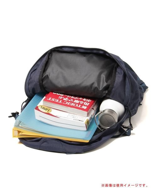 Stetind 20 (ステティンド20) 