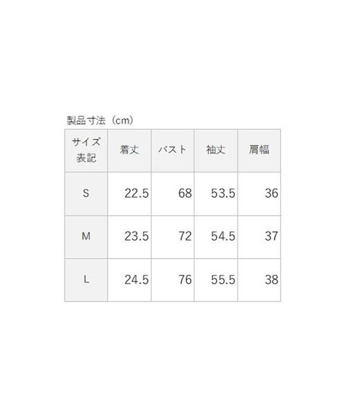 sanideiz TOKYO(サニデイズ トウキョウ)/Ｃｏｃｏｔｙベアスムース クロップトモックネック LADIES/img02