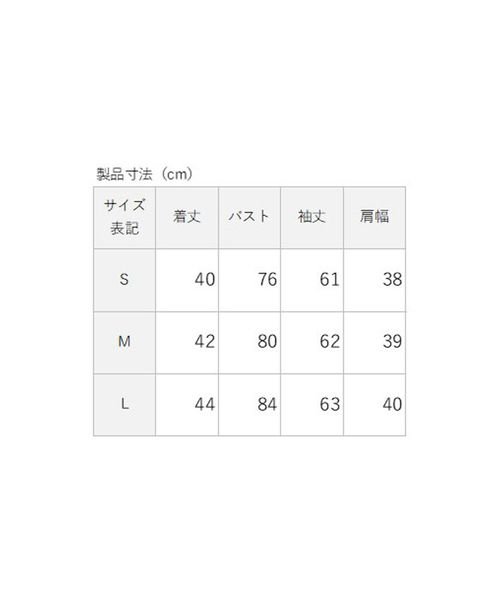 sanideiz TOKYO(サニデイズ トウキョウ)/Cocotyベアスムース クロップト長袖ボレロ LADIES/img09