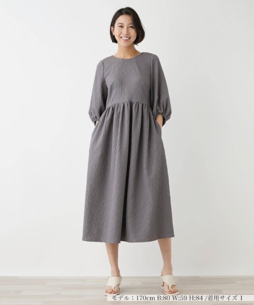 ワンピース【NEMIKA】 