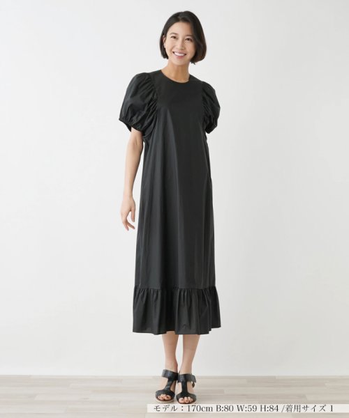 ワンピース【NEMIKA】 