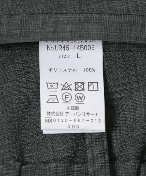 URBAN RESEARCH(アーバンリサーチ)/『UR TECH DRYLUXE』DRY LUXE PANTS/img27