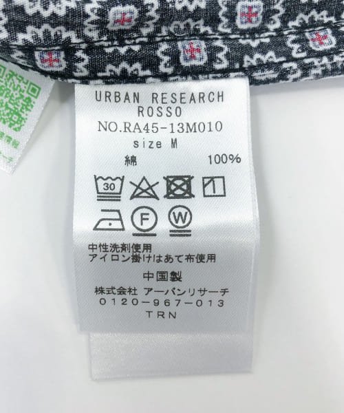 URBAN RESEARCH ROSSO(URBAN　RESEARCH　ROSSO（MEN）)/【予約】柄レギュラーカラー半袖シャツ/img46